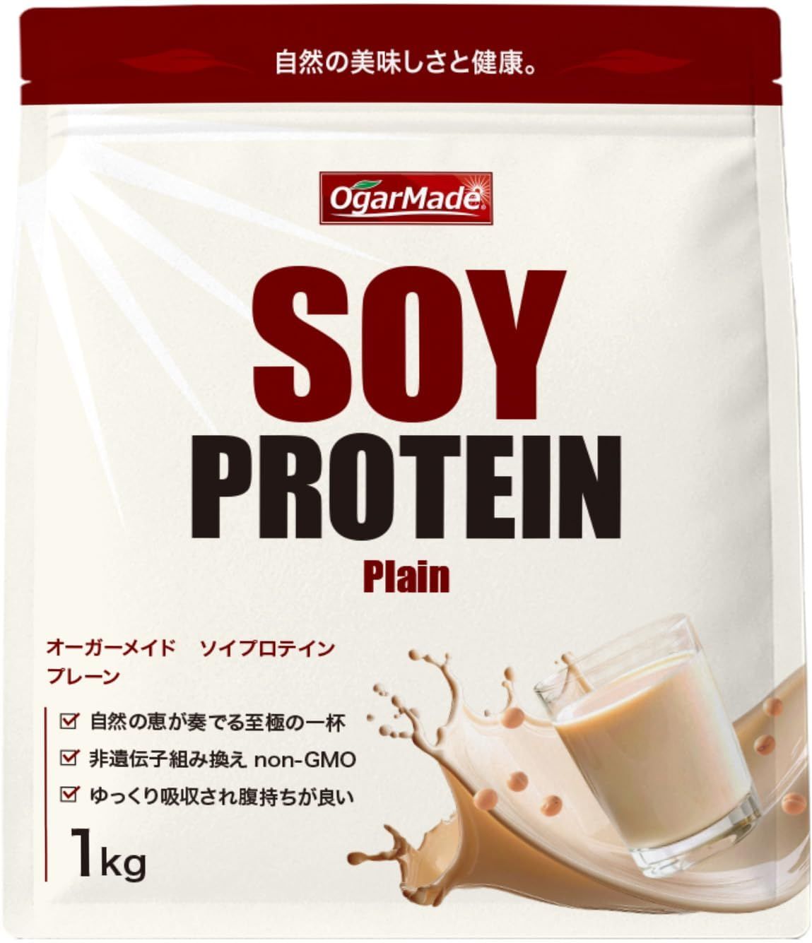 プロテイン