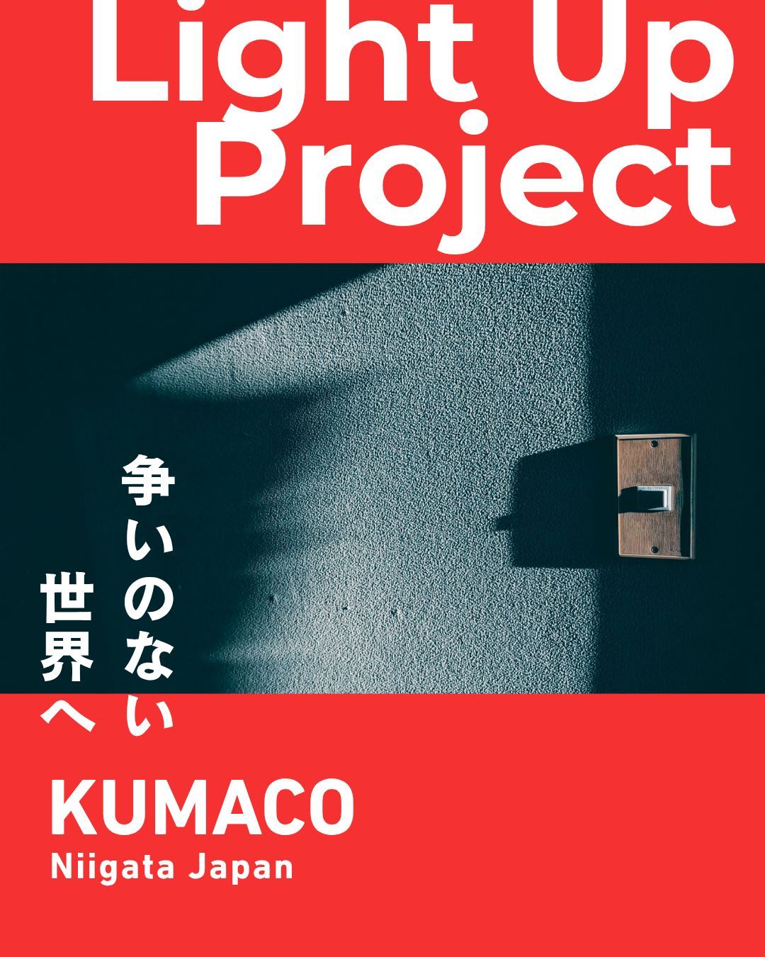 Light Up Project
